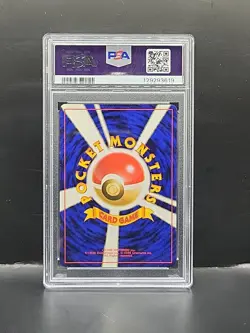 Giovanni's Nidoking #34 Gym 2 Japanese Holo Rare Pokemon - PSA 7 NM - Image 2