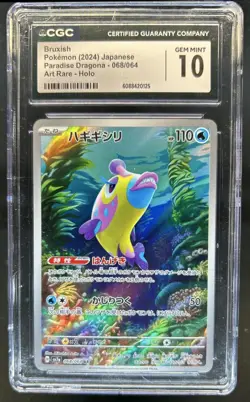 2024 Pokemon Paradise Dragona JP Bruxish Art Rare #068/064 CGC 10 - Image 1