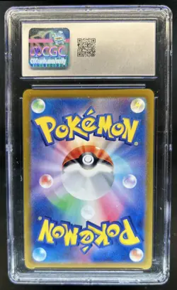 2024 Pokemon Paradise Dragona JP Bruxish Art Rare #068/064 CGC 10 - Image 2
