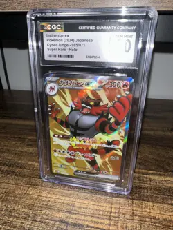 2024 Incineroar ex Pokemon TCG Super Rare 085/071 Japanese CGC 10 Gem Mint - Image 1