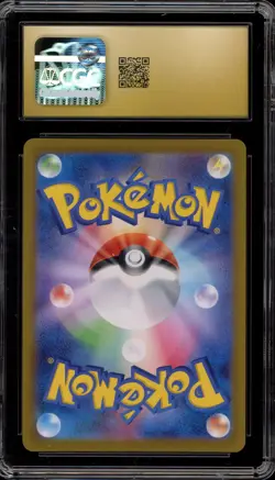 Pokemon Friends in Paldea Terastal Festival JPN Super Rare #195 CGC 10 Pristine - Image 2