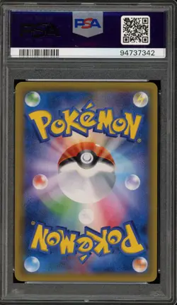 Pokemon M Gengar EX XY Phantom Gate Japanese Holo #034 PSA 10 Gem Mint - Image 2