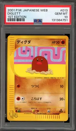 Pokemon Diglett Web 1st Edition Japanese #013 PSA 10 Gem Mint - Image 1