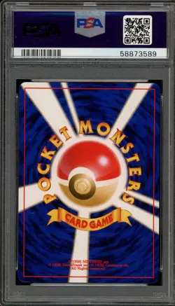 Pokemon Counterattack Claws Neo 4 Japanese PSA 10 Gem Mint - Image 2