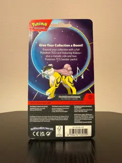 Pokemon TCG: Mega Evolution & Phantasmal Flames 2-Pack Blister - Raikou - Image 3