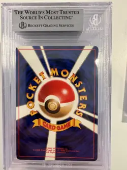 1999 POKEMON PM JAPANESE NEO TO A NEW WORLD JUMPLUFF HOLO R 189 PSA 7 BGS 6.5 - Image 2