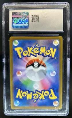 2022 Pokemon SWSH VSTAR Universe KR Ditto Art Rare #197/172 CGC 9 - Image 2