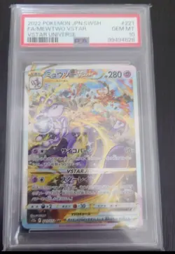 2022 POKEMON JPN SWORD & SHIELD VSTAR UNIVERSE #221 FULL ART/MEWTWO VSTAR PSA 10 - Image 1
