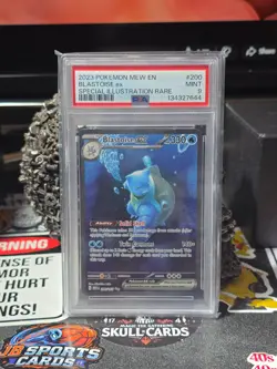 ☠☠ Pokemon TCG Blastoise EX Scarlet & Violet 151 PSA 9 - Image 1