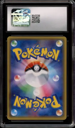 Pokemon Marshadow Shining Legends Japanese Holo #046 CGC 9 Mint - Image 2