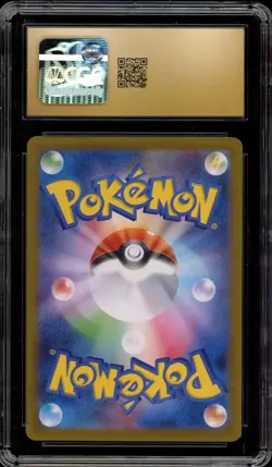 Pokemon Team Rocket's Giovanni Glory/Rocket Gang JPN SR #121 CGC 10 Pristine - Image 2