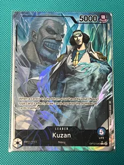 One Piece Kuzan (040) (Alternate Art) Legacy of the Master NM - Image 1