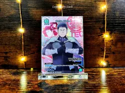 Union Arena Kafka Hibino - Release Event Winner - UE12BT: Kaiju No. 8 Near Mint - Image 1