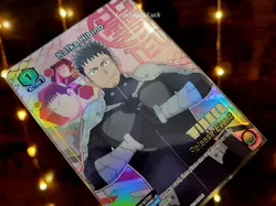 Union Arena Kafka Hibino - Release Event Winner - UE12BT: Kaiju No. 8 Near Mint - Image 3