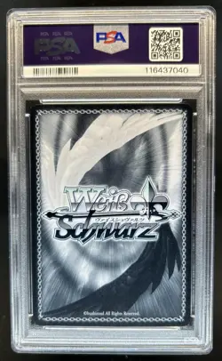 2024 Weiss Schwarz Japanese Wanderer Kenshin Gold Signature #S115-T13SP PSA 10 - Image 2