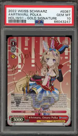 Weiss Schwarz #Artmaru, Polka Gold Signature Hol/W91-E087 PSA 10 Gem Mint - Image 1