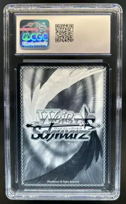 2019 Weiss Schwarz JP Archbishop Sword Maiden Special Rare #S63-062SP CGC 10 - Image 2