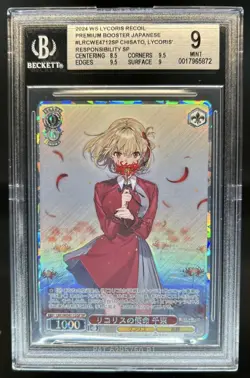 2024 Weiss Schwarz Lycoris Recoil JP Chisato Responsibility SP #WE47-12SP BGS 9 - Image 1