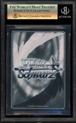 Weiss Schwarz Gowther: The Goat Sin of Lust SDS/SX05-068DSR DSR BGS 10 Pristine - Image 2