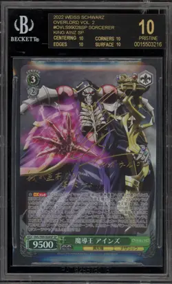 Weiss Schwarz Sorcerer King Ainz OVL/S99-028SP SP DAMAGE SLAB BGS 10 BLACK LABEL - Image 1