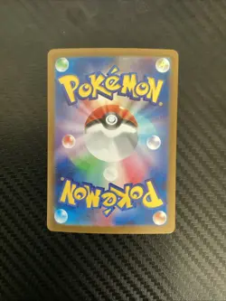 Eevee ex SAR 223/187 Sv8a: Terastal Fest Ex Holo NM Pokemon Card JAPANESE - Image 2
