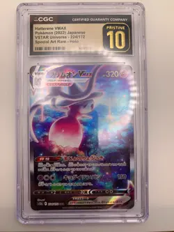 Hatterene VMAX 224/172 CGC 10 Pristine SAR VSTAR Universe Japanese Pokemon Card - Image 1