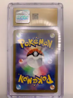 Hatterene VMAX 224/172 CGC 10 Pristine SAR VSTAR Universe Japanese Pokemon Card - Image 2