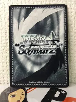 Rise Kujikawa P4/S08-072 Weiss Schwarz Card Persona 4 - Image 2