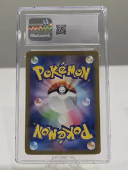 CGC 10 Charmeleon Holo 002/032 Trading Card Game Classic CLL Pokemon Card JP - Image 2