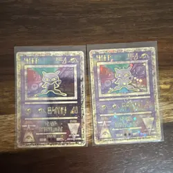 2 Pokemon Ancient Mew Promo Holo Card Nintendo 1999 Vintage Psychic Basic MP - Image 1