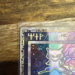2 Pokemon Ancient Mew Promo Holo Card Nintendo 1999 Vintage Psychic Basic MP - Image 3