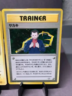 Pokemon TCG JPN Gym Challenge (Gym 2) Holo Rare Lot of 4 Cards VTG WOTC LP/MP - Image 5