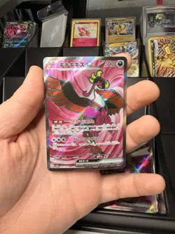 Pokemon Fezandipiti ex 081/064 Sv6a Night Wanderer Super Rare Holo 210 HP Card - Image 1