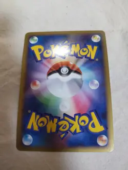 [LP+] Charizard G 001/016 Holo Half Deck 1st Ed. Japanese Pokemon Card 8437 - Image 5