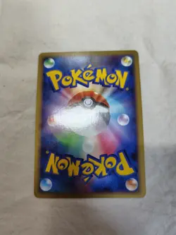 [LP-] Charizard 017/090 Holo Advent of Arceus Pt4 Japanese Pokemon Card 10144 - Image 5