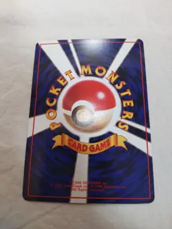 [NM-] Pokemon Tower Vending Series Glossy Japanese Pokemon Card 7949 - Image 5