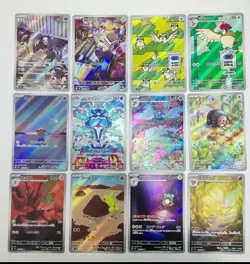 Pokemon Card Japanese sv3 AR 12 Cards Complete Set Near Mint Holo 黒炎の支配者 - Image 2