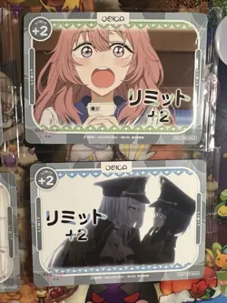 OSICA TCG My Dress Up Darling Marin Juju Shinju Sealed Promo Cards (Set of 4) - Image 3