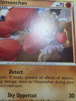 HP Hitmonchan 51/90 Pokemon Undaunted Pokemon Card - Image 5