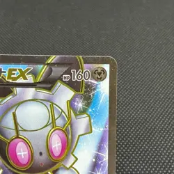 Magearna EX 055/054 Steam Siege Cruel Traitor XY11 Japanese Pokemon Card #8595 - Image 2