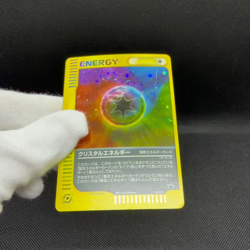 Crystal Energy 039/P Promo Battle Road Summer 2002 Japanese Pokemon Card #0C31 - Image 2