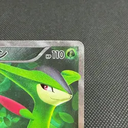 Virizion 067/066 Noble Victories BW2 Red Collection Japanese Pokemon Card #48EE - Image 2