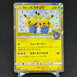 Pretend Comedian Pikachu 407/SM-P Promo Center Osaka Japanese Pokemon Card #92D6 - Image 1