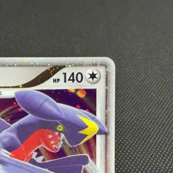 Garchomp LV.X 058/DP-P Promo Secret Shining 2007 Japanese Pokemon Card #5626 - Image 2