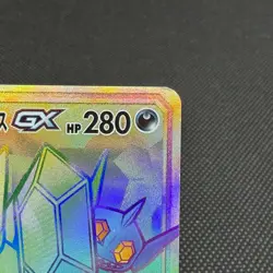 Mega Sableye & Tyranitar GX 111/094 Tag Team Miracle Japanese Pokemon Card #C7D4 - Image 2
