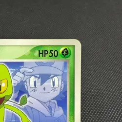 Ash's Treecko 036/ADV-P Promo Shogakukan Elementary Japanese Pokemon Card #B882 - Image 3