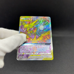 Moltres & Zapdos & Articuno GX 060/054 sm10b Japanese Pokemon Card #06AF - Image 2