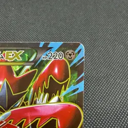 M Scizor EX 087/080 BREAKpoint XY9 2015 HP 220 Japanese Pokemon Card #1DA4 - Image 3