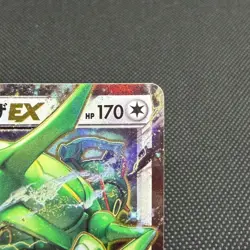 Rayquaza EX 158/XY-P Promo Center promotion 2015 Japanese Pokemon Card #44B3 - Image 3