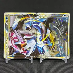 Palkia & Dialga LEGEND 072/080 073/080 Triumphant L3 Japanese Pokemon Card #15F6 - Image 1